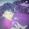 الشلاحييي