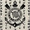 menpisdepai01