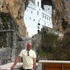 dragan001nikolic