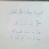 user6131662923886