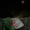 moha_.213