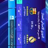 toumenn.mouhamed