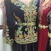 fafafifi040