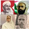 ازفون/Azeffoune