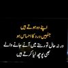 irfankhanniazi692