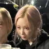 miyeonsdimple