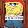 zelonka_loy_xp