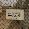 hossam.mohammed10