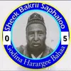 Misra hassen Ali