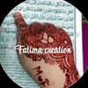 fatimacreation1242