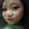 janiceguimbangan