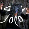 joco.exe