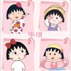 pinkandungu673