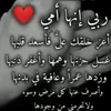 asma_e04