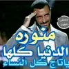 mohnd.mohnd137