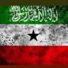 🇵🇸_SOMALILAND_🇵🇸