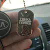 toxasuv