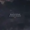 مشاعر الكلمات