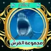 ahlam.823