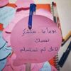 user9199866963703