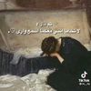 nada.mahmou...588