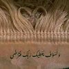 nourahmed96280