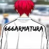 armatura069