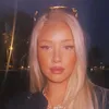 ♛ 𝐋𝐀 𝐅𝐑𝐀𝐌𝐁𝐎𝐈𝐙𝐄