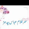 maharghulamabbas34