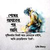 sammy_s_82