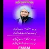 muhammad.ali.mirza1