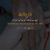 eshakhaneshakhan1234