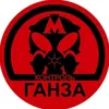 ganza_metro2033