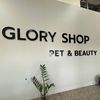 glory.pet.shop