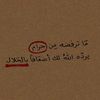 sarsour178