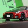 🇲🇨MERAH R35 X RAILFANS🔥