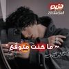 h_asid1