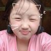 Suất hiện