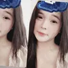 Ngọc Thu Trang
