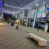hakemyaftali261