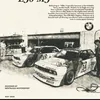 4_borsuk_4