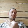 Олександир