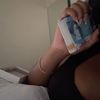 anniahcheyannee