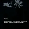 _vremya_6