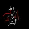 user5717167718497