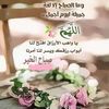 zohalawahid3