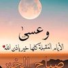 userabo_medo