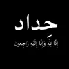user9984245205438