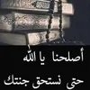 omobadr26