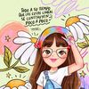 marianieto_1